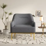 Sofa Chair with Curved Backrest and Gold Metal Legs Sample Image